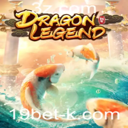 Explorando a Aventura Épica de DragonLegend no Mundo dos Jogos Online