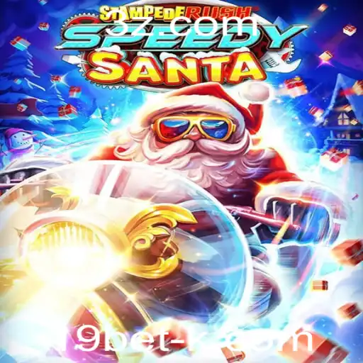 StempedeRushSpeedy: Um Novo Fenômeno no Mundo dos Jogos com 19bet